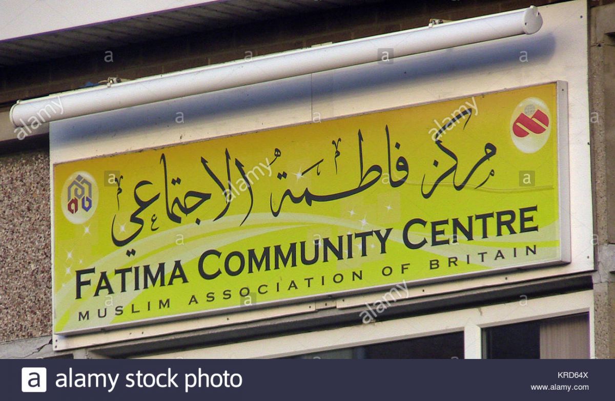 Fatima Community Centre