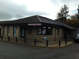 Crosland Moor Centre