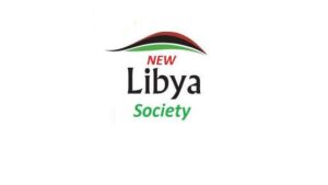 New Libya Society