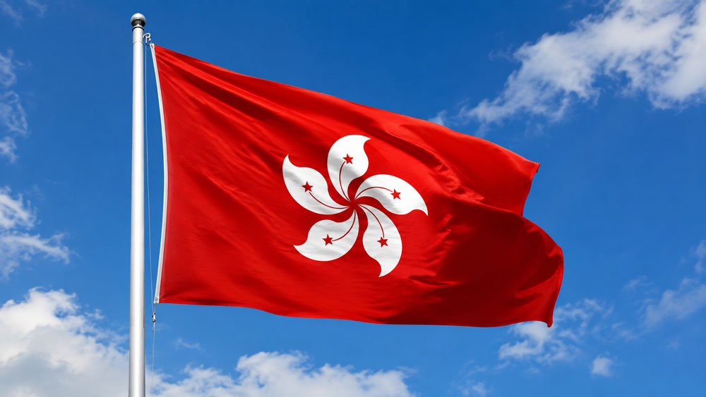 Hong Kong flag